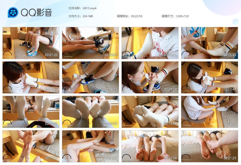 G.jpg 两个女生轻嗅T - G813  第1张