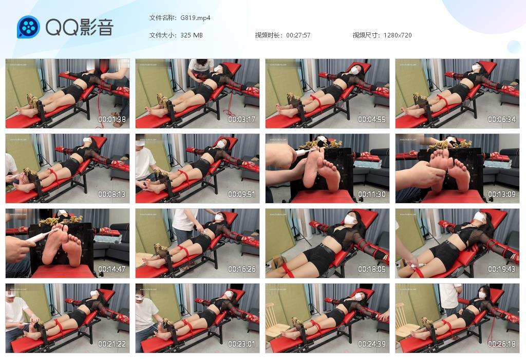 G.jpg 小紫老虎凳拘束绝命TK - G819  第1张