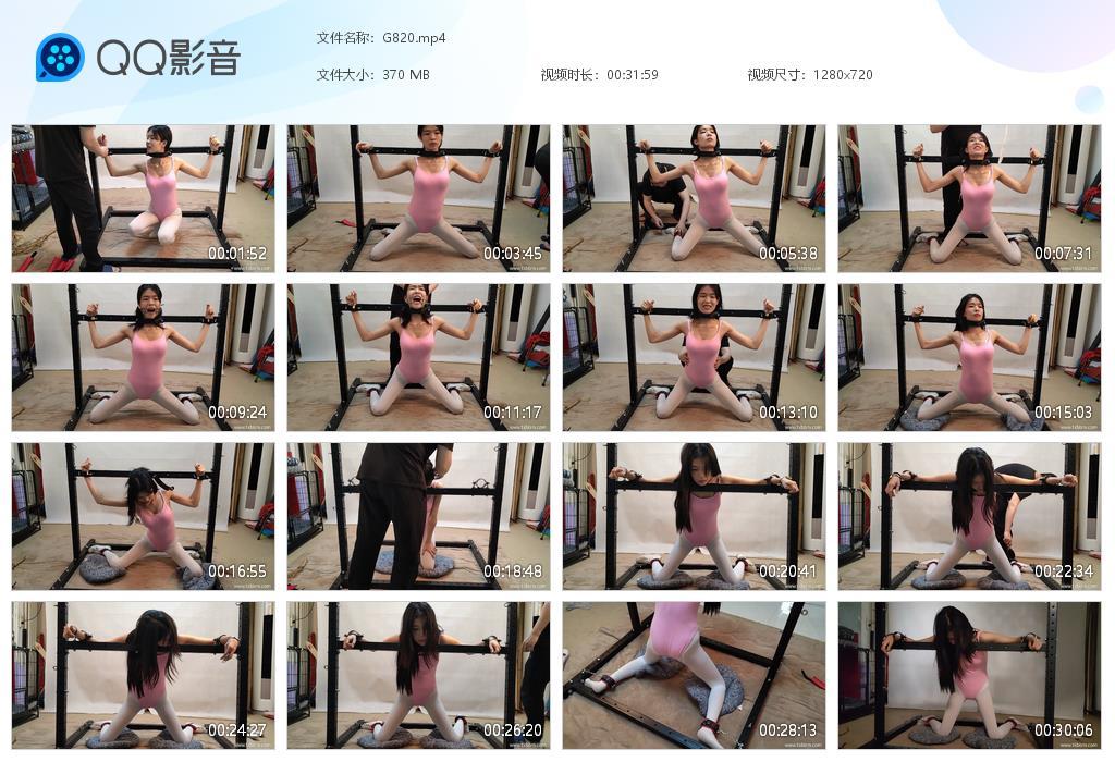 G.jpg 体操服拘束加固定挠痒 - G820  第1张