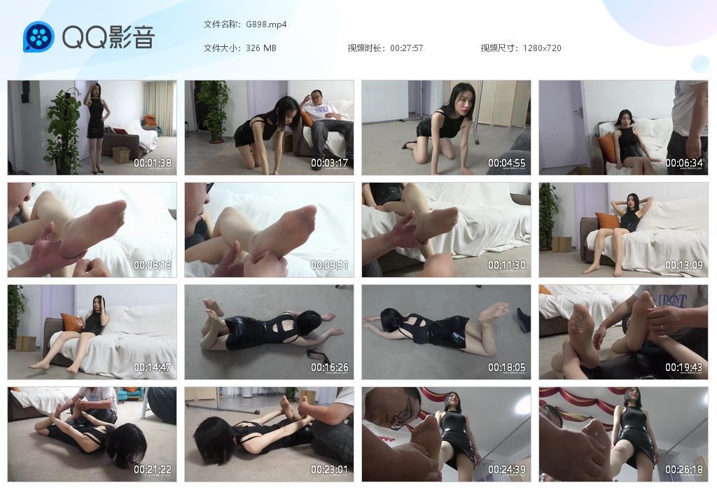 G.jpg 美女特工的末日 - G898  第1张