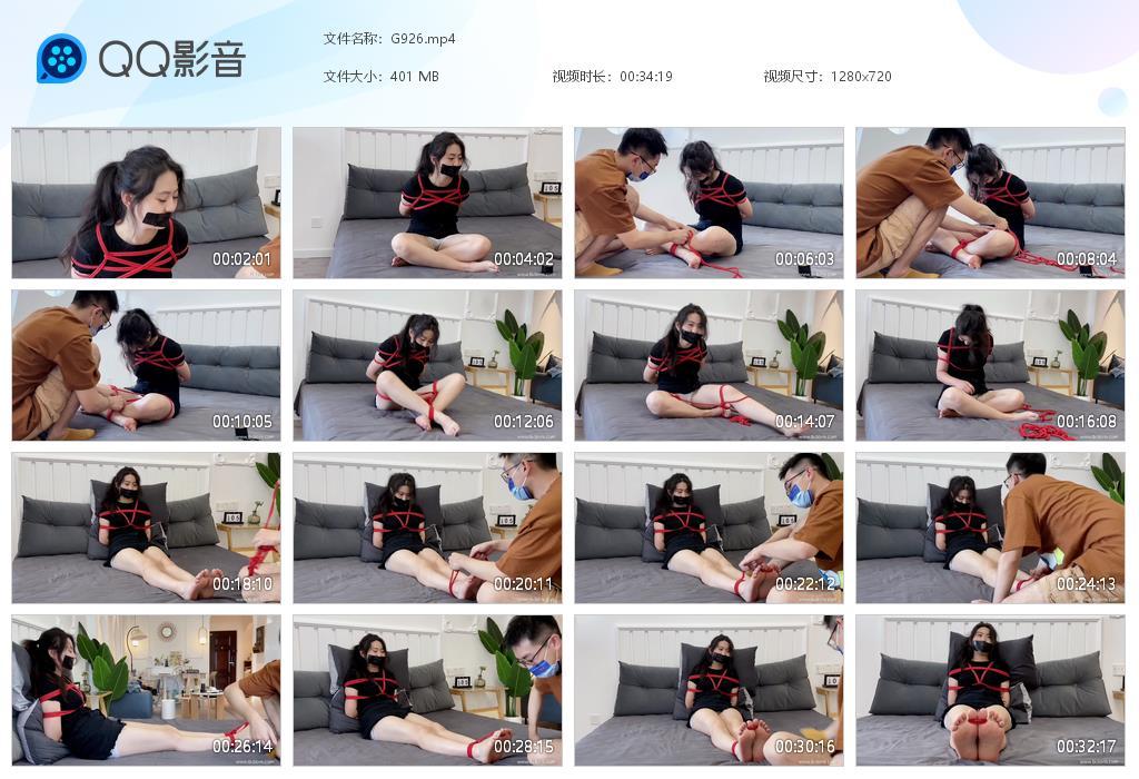 G.jpg 第一次脚心的小惩罚 - G926  第1张