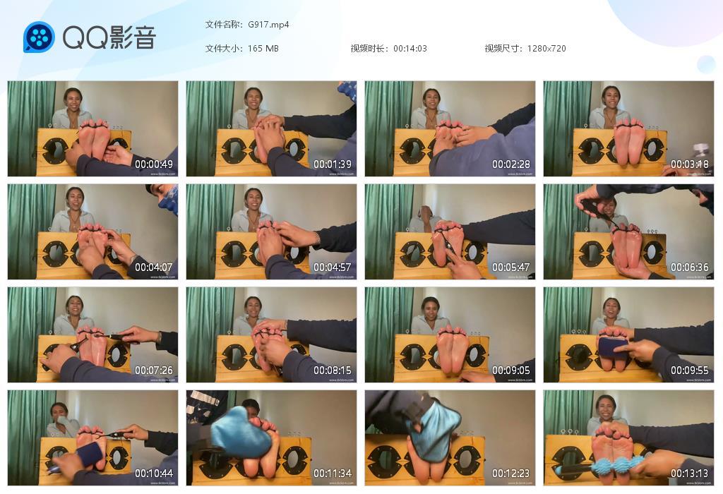 O.jpg Flordah And The Stock - G917  第1张