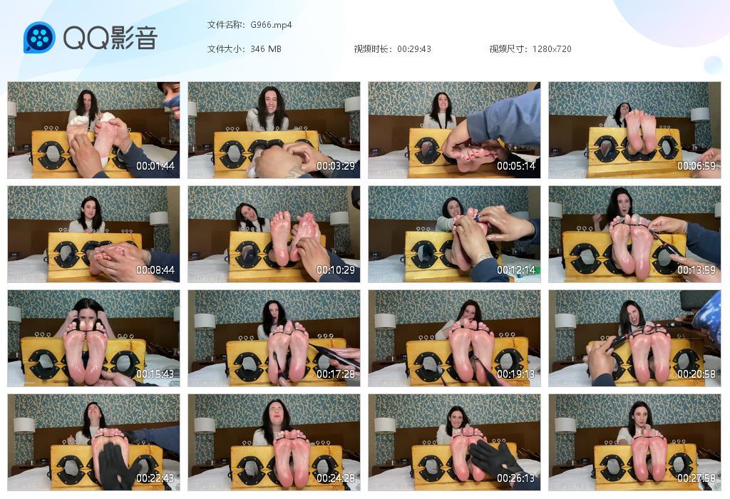 O.jpg May The Madame And - G966  第1张