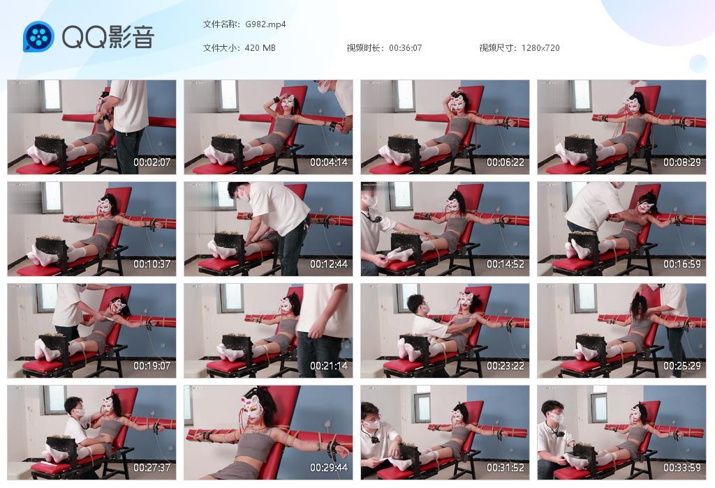 G.jpg 长腿00后萝莉绝望TK - G982  第1张