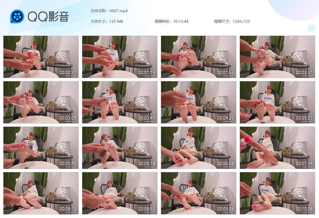 G.jpg 逆袭怕痒的可爱女孩 - H007  第1张