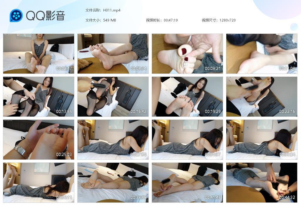 G.jpg 小卓妹子 - H011  第1张