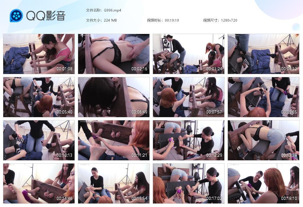 O.jpg Girl lie there tk s - G996  第1张