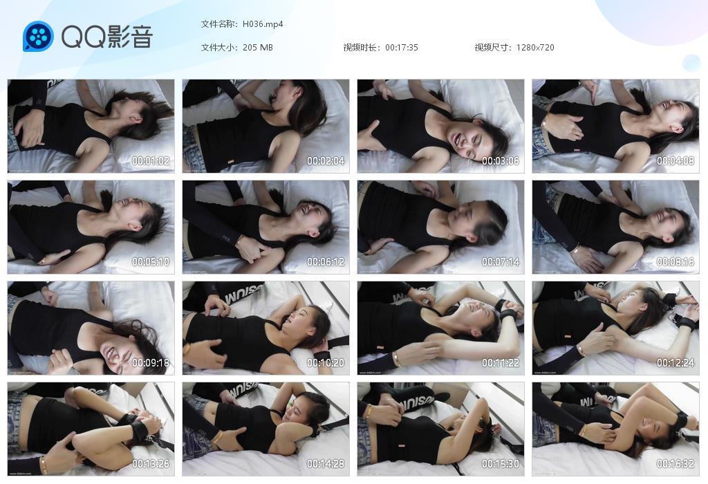 G.jpg 黑衣牛仔美女tk - H036  第1张