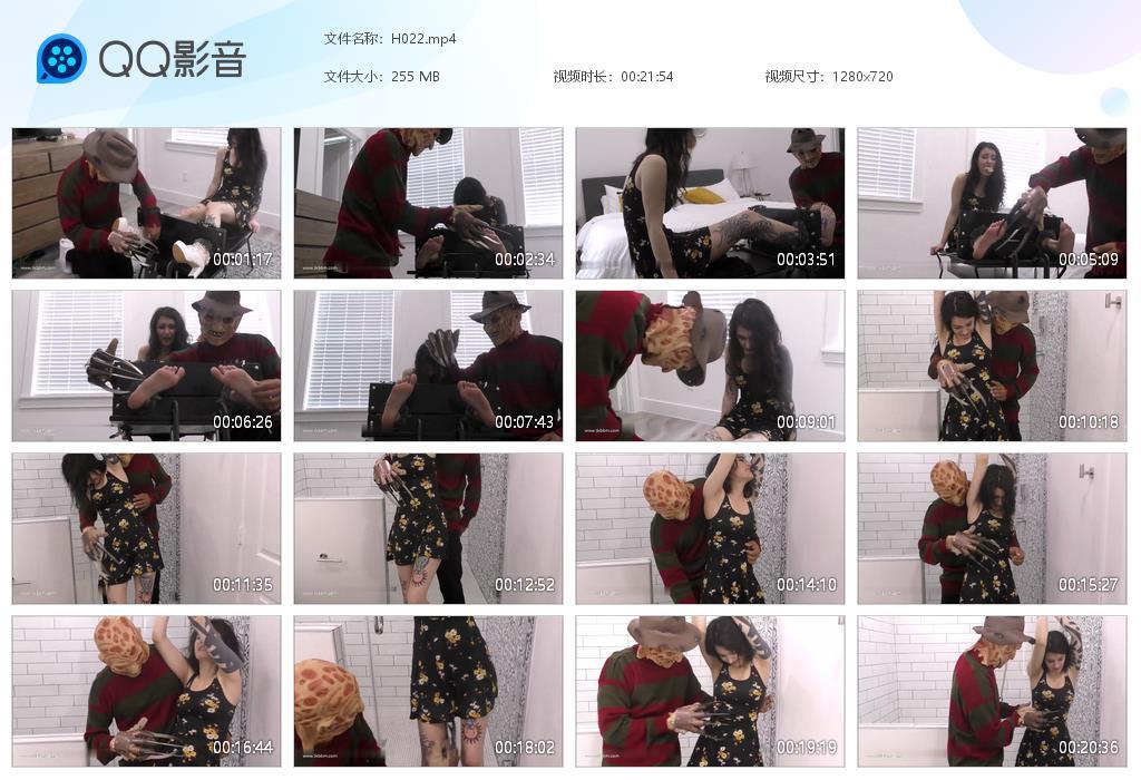 O.jpg Houston girl world Freddy - H022  第1张