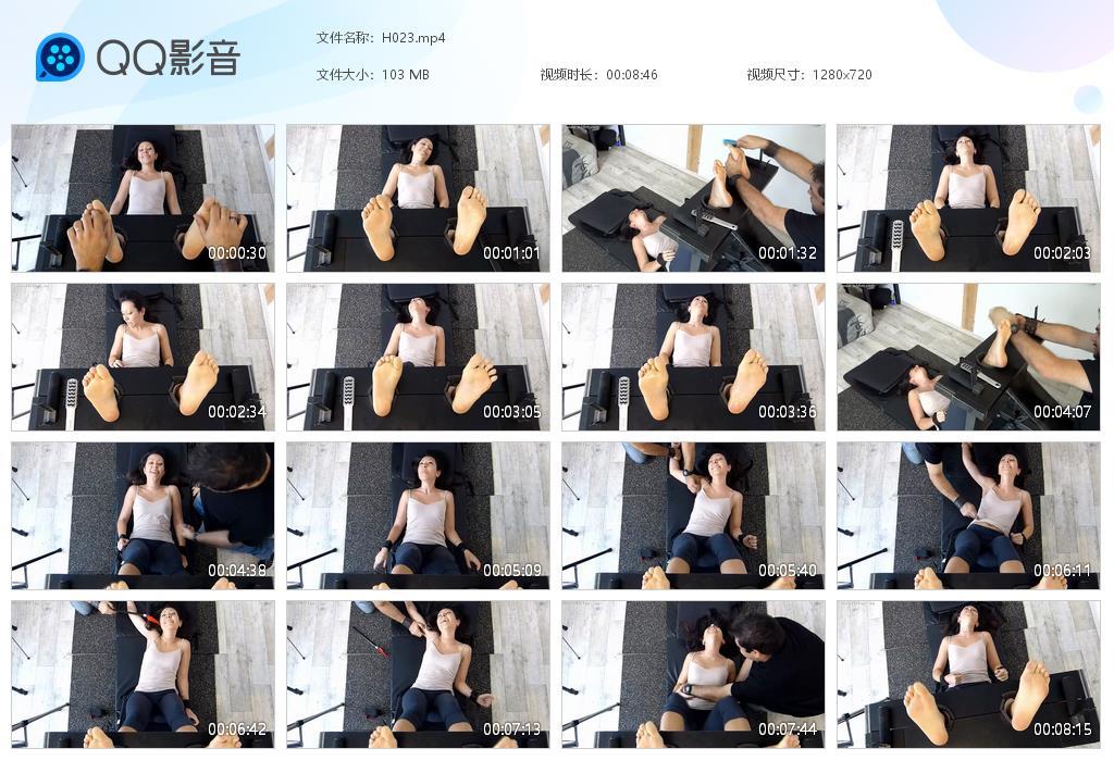 O.jpg Bare Feet Are So Tk - H023  第1张