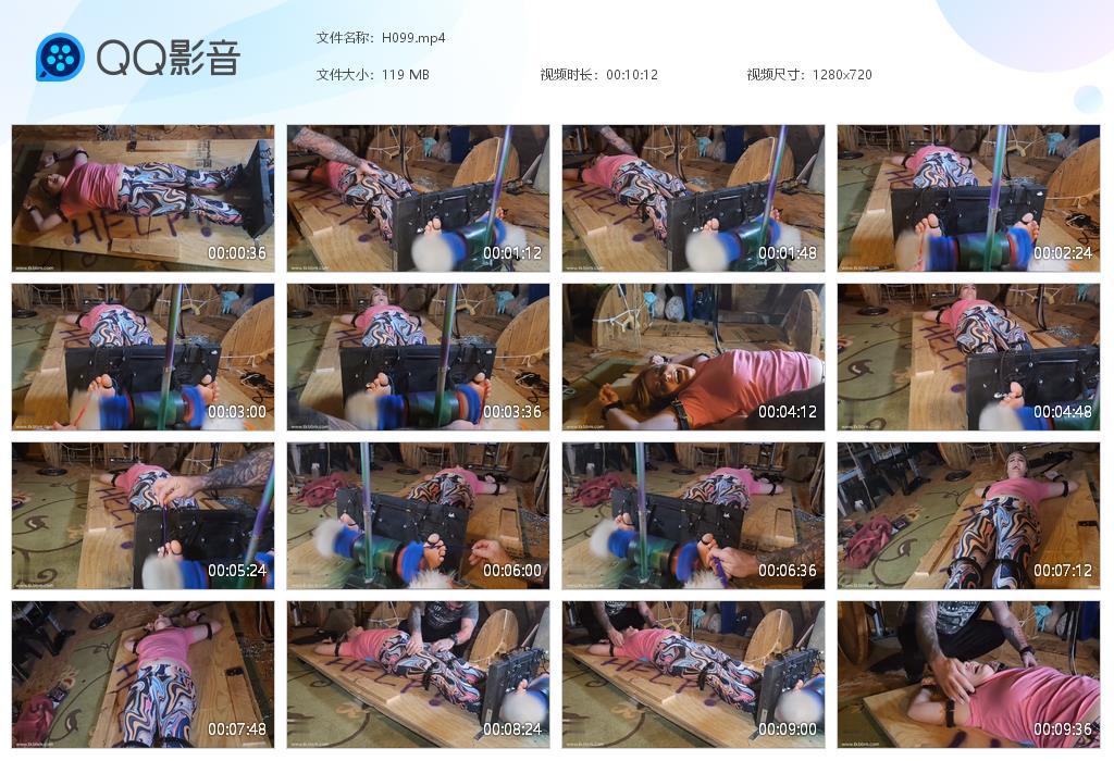 O.jpg Board Meeting Kendra Lynn - H099  第1张