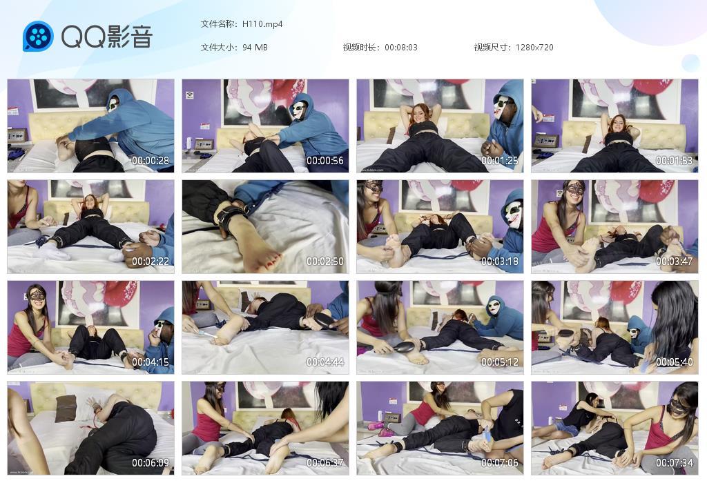 O.jpg The Other Cousin Barbara - H110  第1张