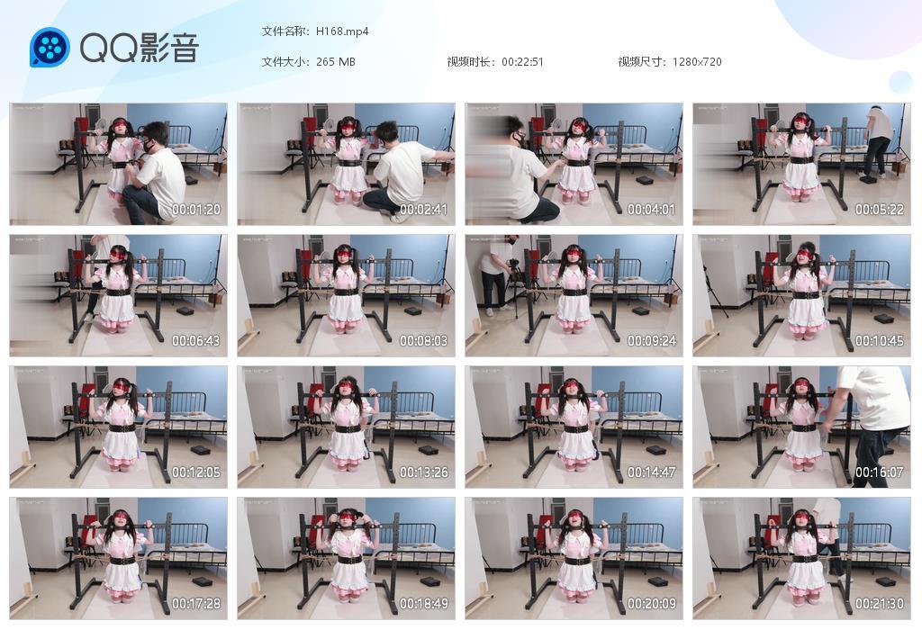 G.jpg 女生女仆装tk - H168  第1张