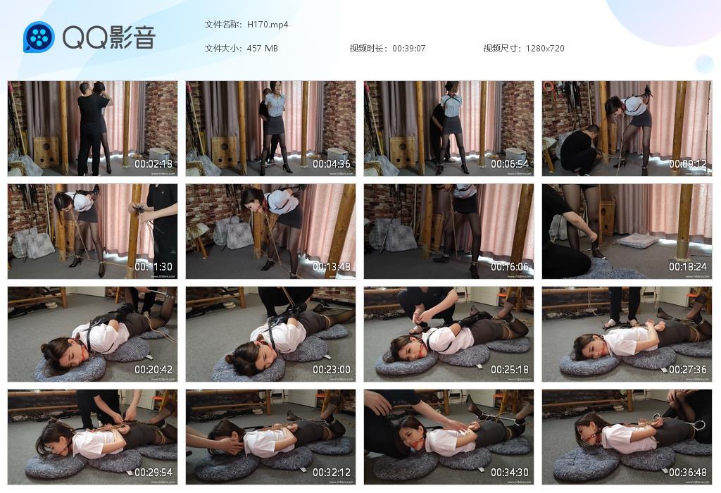 G.jpg 气质车模制服黑丝 - H170  第1张