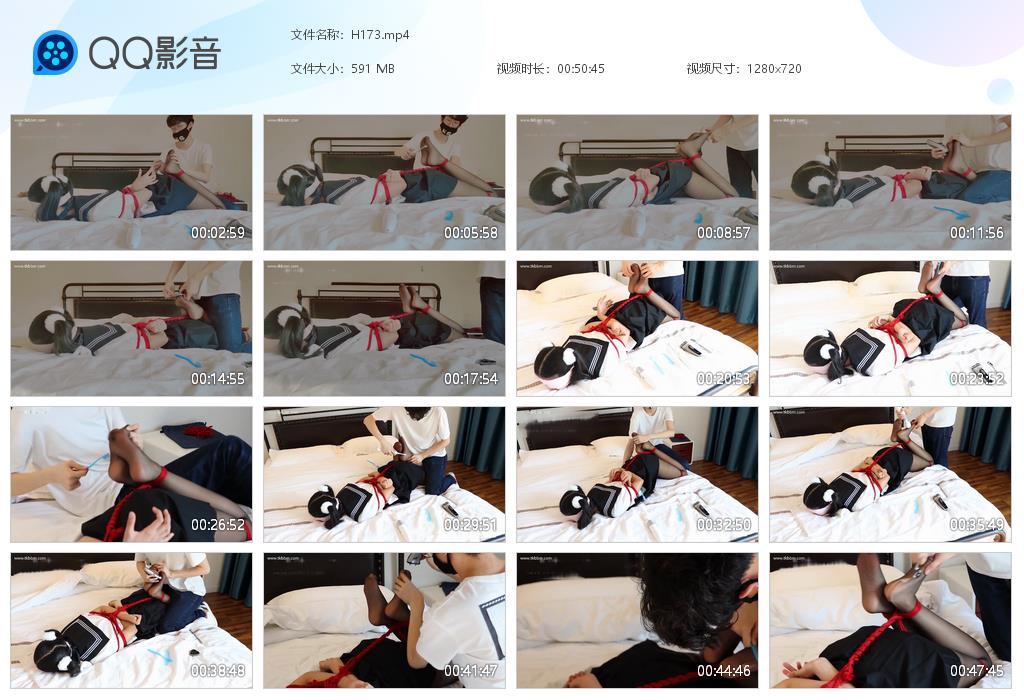 G.jpg 双马尾学霸驷马黑丝挠痒 - H173  第1张