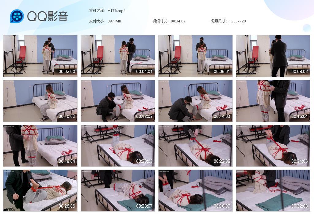 G.jpg 小苏美女捆绑tk - H176  第1张