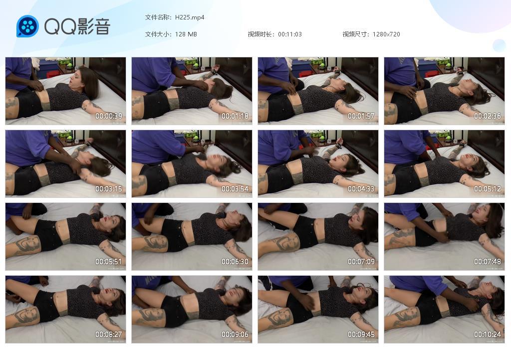 O.jpg Wild Morgana - H225  第1张