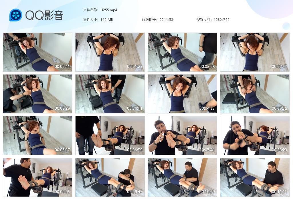 O.jpg Senada Loves Merciless - H255  第1张