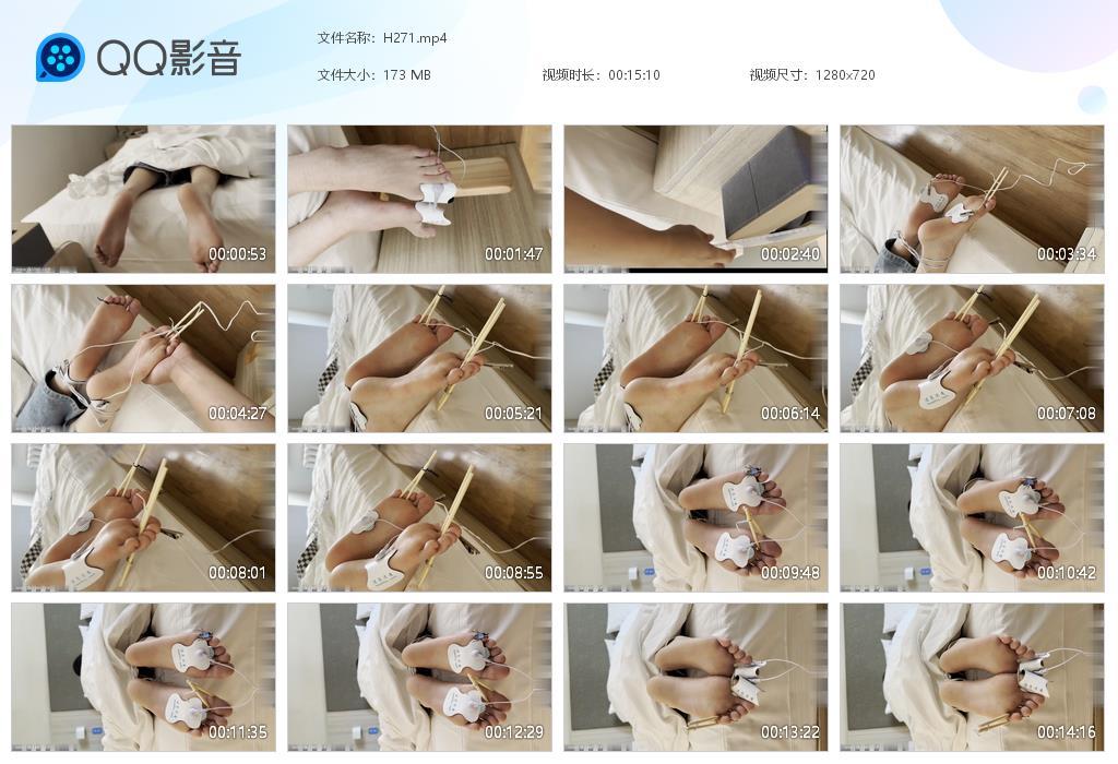 G.jpg 虐玩学姐美足 - H271  第1张