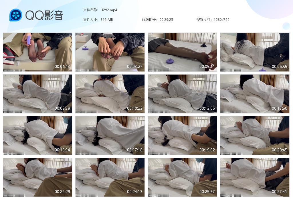 G.jpg 戴口罩的可爱妹子tk下 - H292  第1张