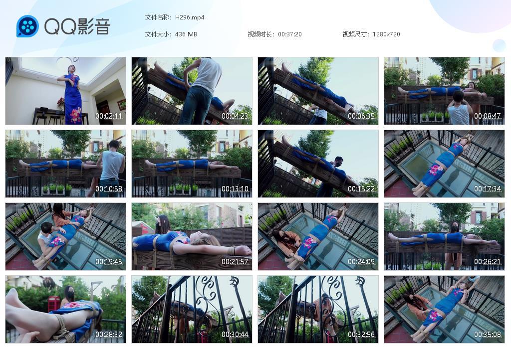 G.jpg 旗袍美女三大件 - H296  第1张