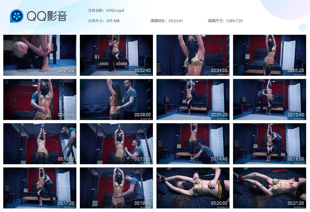 O.jpg Belly Kristy belly - H302  第1张