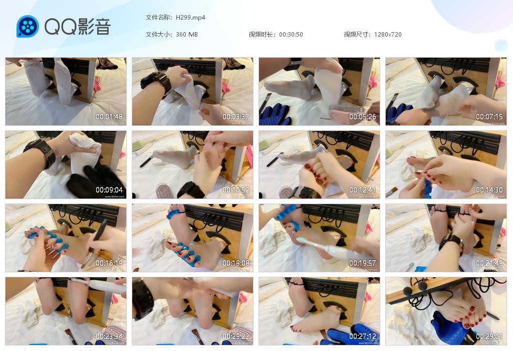 G.jpg 优质野约现tk - H299  第1张