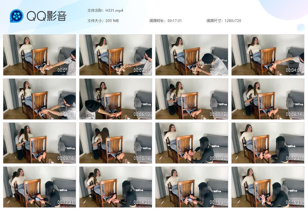 O.jpg HotGirls This is too - H331  第1张