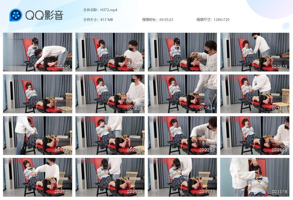 G.jpg JK怕痒萌妹tk体验 - H372  第1张