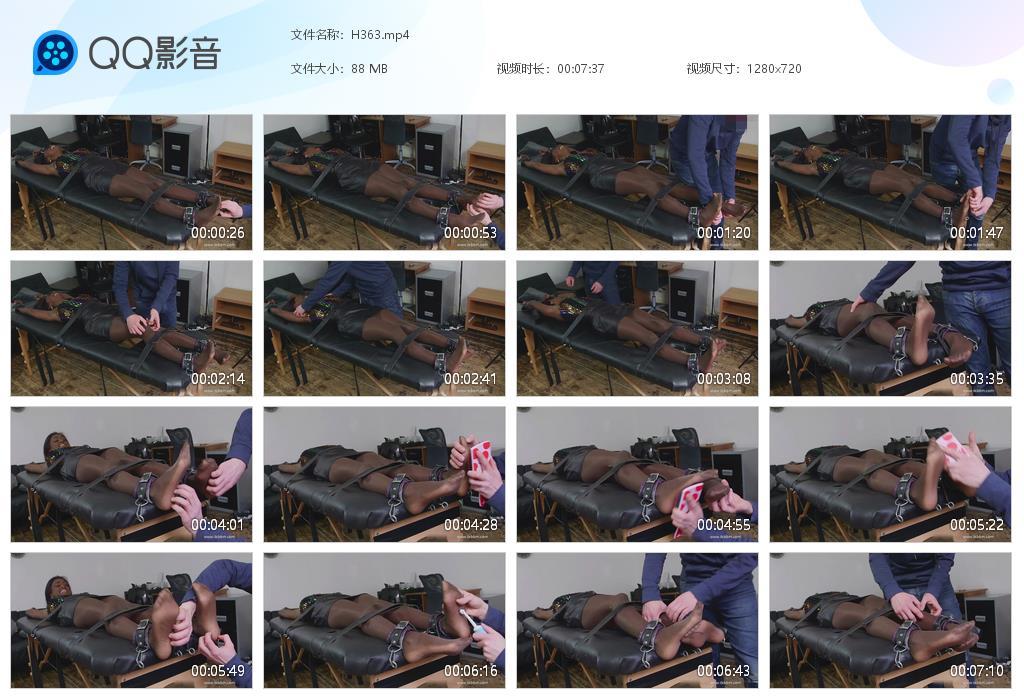 O.jpg Black TK Vioet - H363  第1张