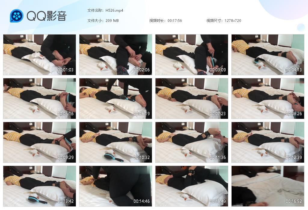 G.jpg 女生小晴床上TK - H526  第1张