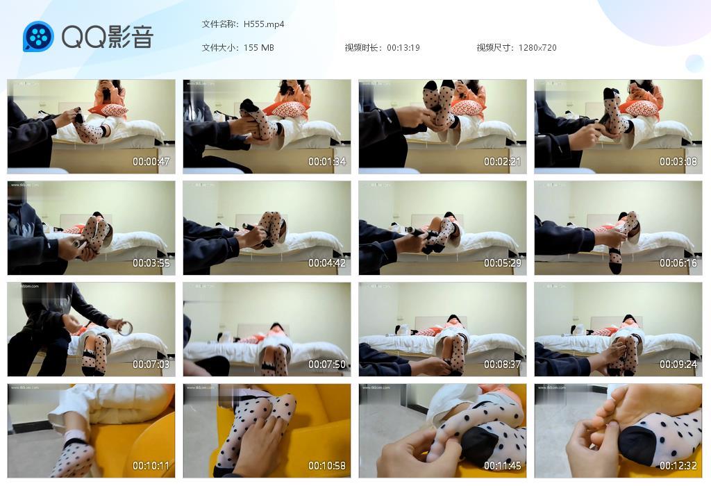 G.jpg 初见女生tk - H555  第1张