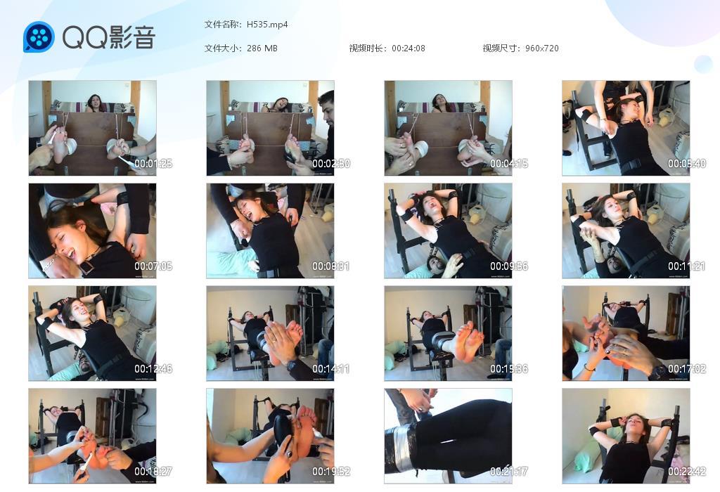 O.jpg French Tkng Maese - H535  第1张