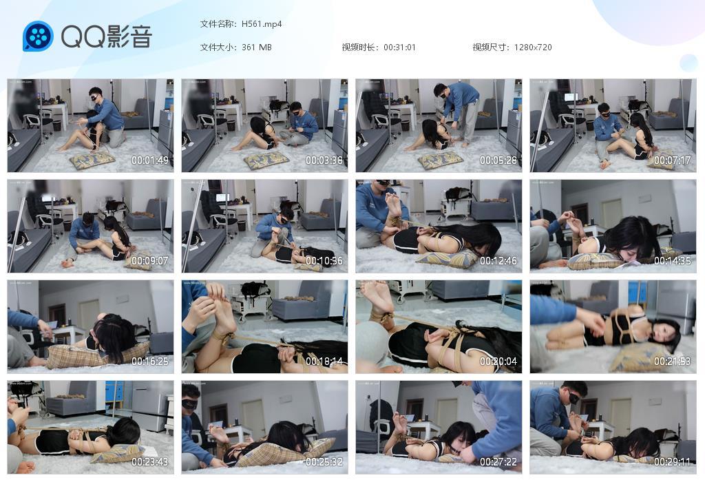 G.jpg 美女驷马TK哭了 - H561  第1张