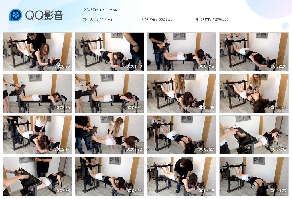 O.jpg Maiwen Drives Aika Crazy - H539  第1张