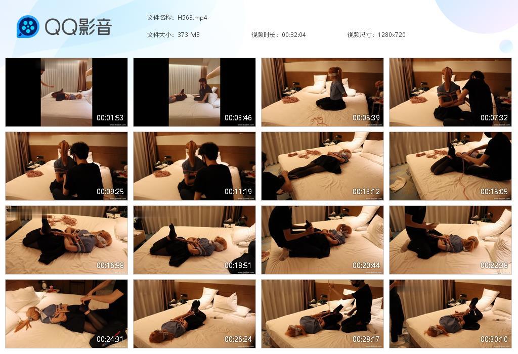 G.jpg 驷马TK不听话妹妹 - H563  第1张