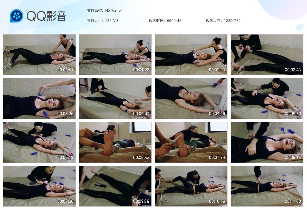 O.jpg Sally is again suffering - H576  第1张