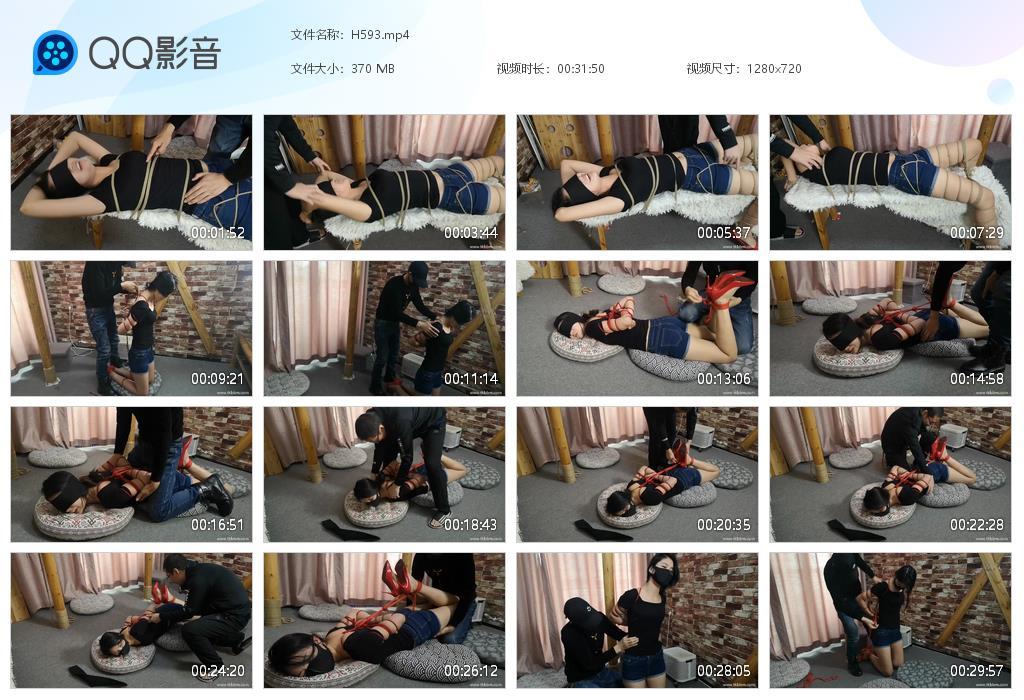 G.jpg 挠珍珍痒痒下 - H593  第1张