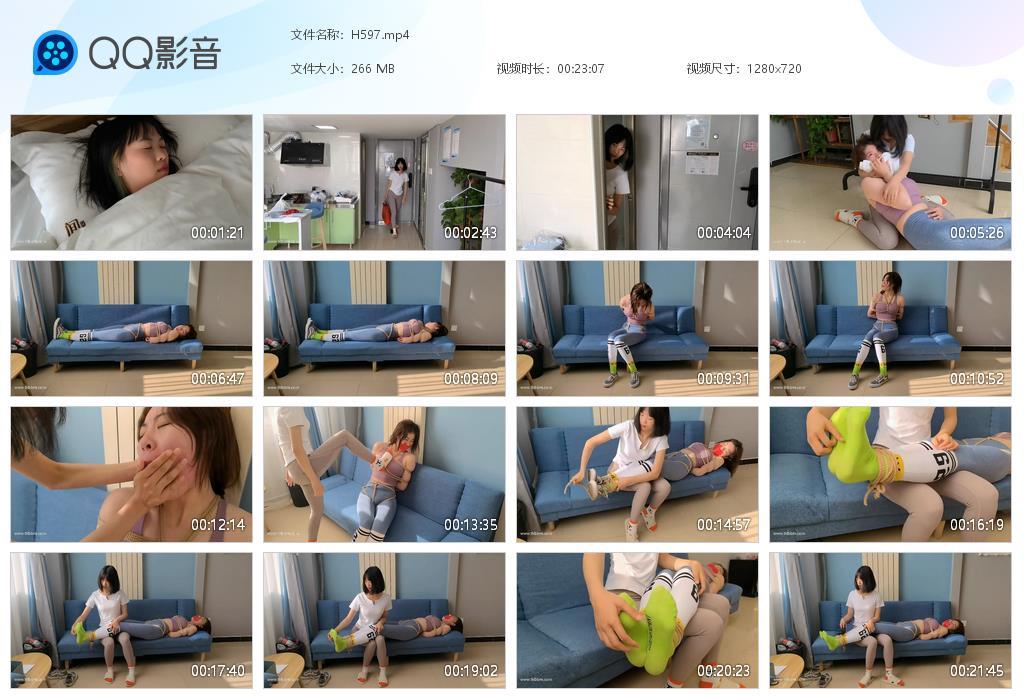 G.jpg 吵到室友被TK - H597  第1张