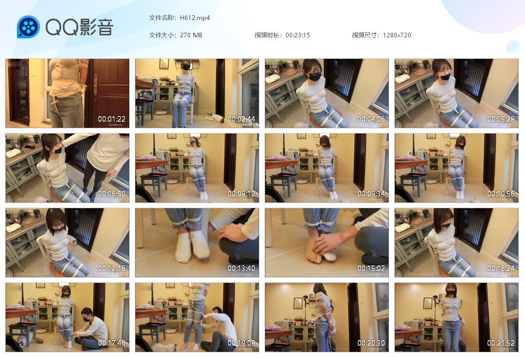 G.jpg 挠白袜女孩痒痒 - H612  第1张