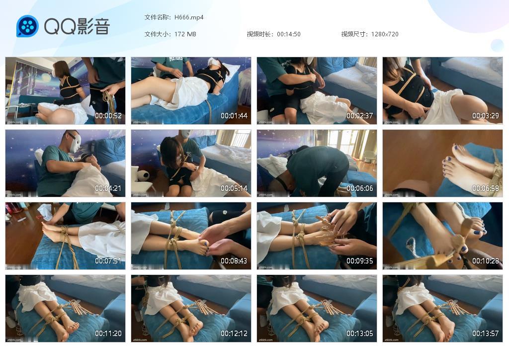 G.jpg 白裙女生tk - H666  第1张