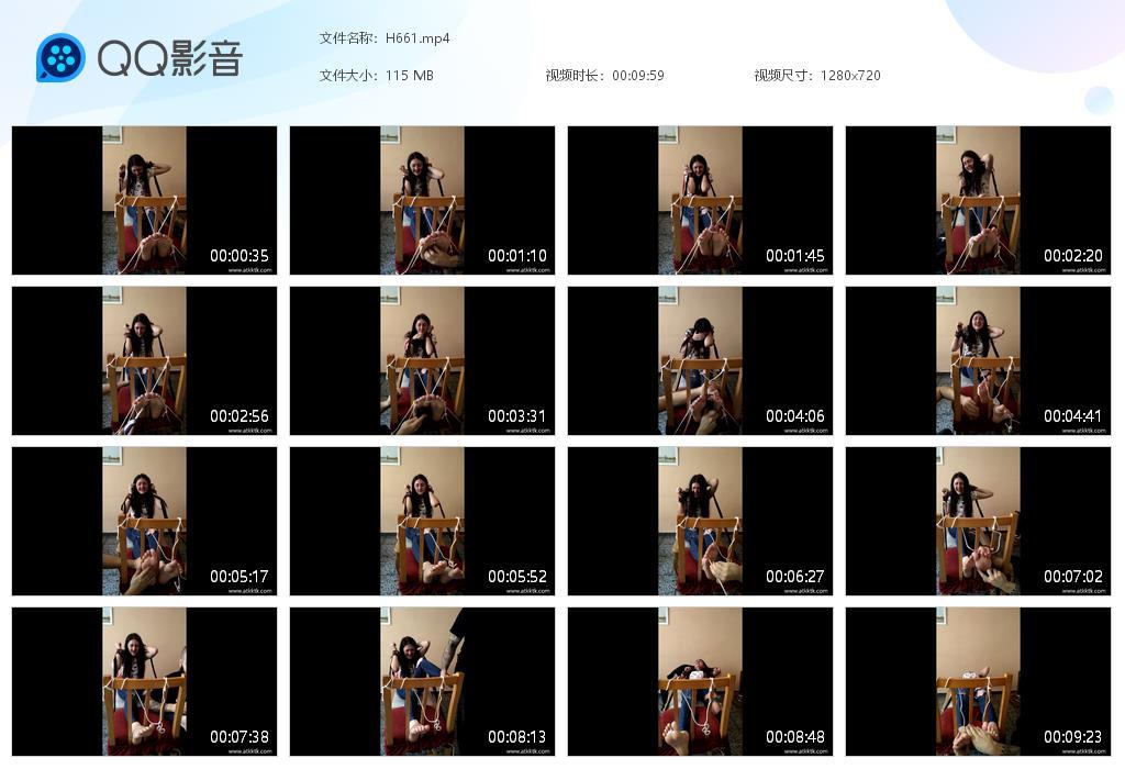 O.jpg Rebeca Cries Whit Lauht - H661  第1张