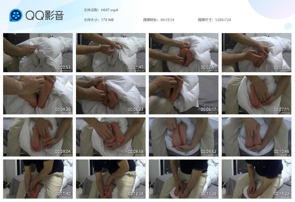 G.jpg 棉被包裹TK嫩脚丫 - H697  第1张