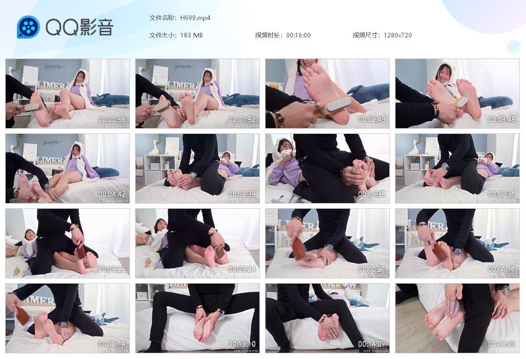 G.jpg 素人TK到求饶 - H699  第1张