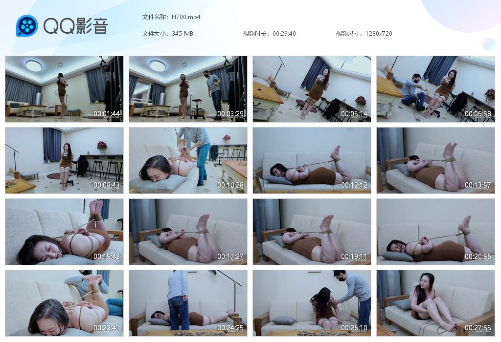 G.jpg 台史最高位捆绑tk - H700  第1张