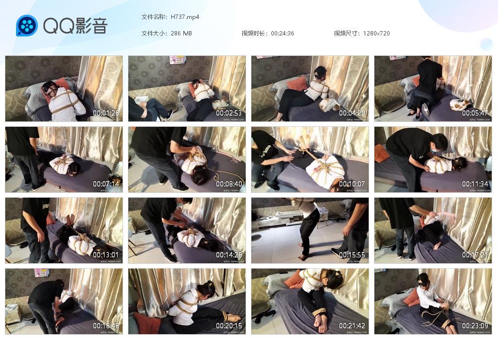 G.jpg 遭受员工惩罚挠脚心鞭打 - H737  第1张