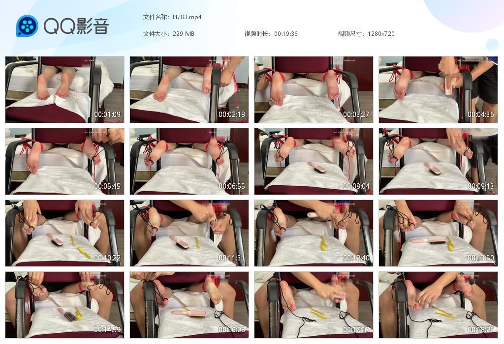 G.jpg 脚趾被绑椅子上tk - H783  第1张