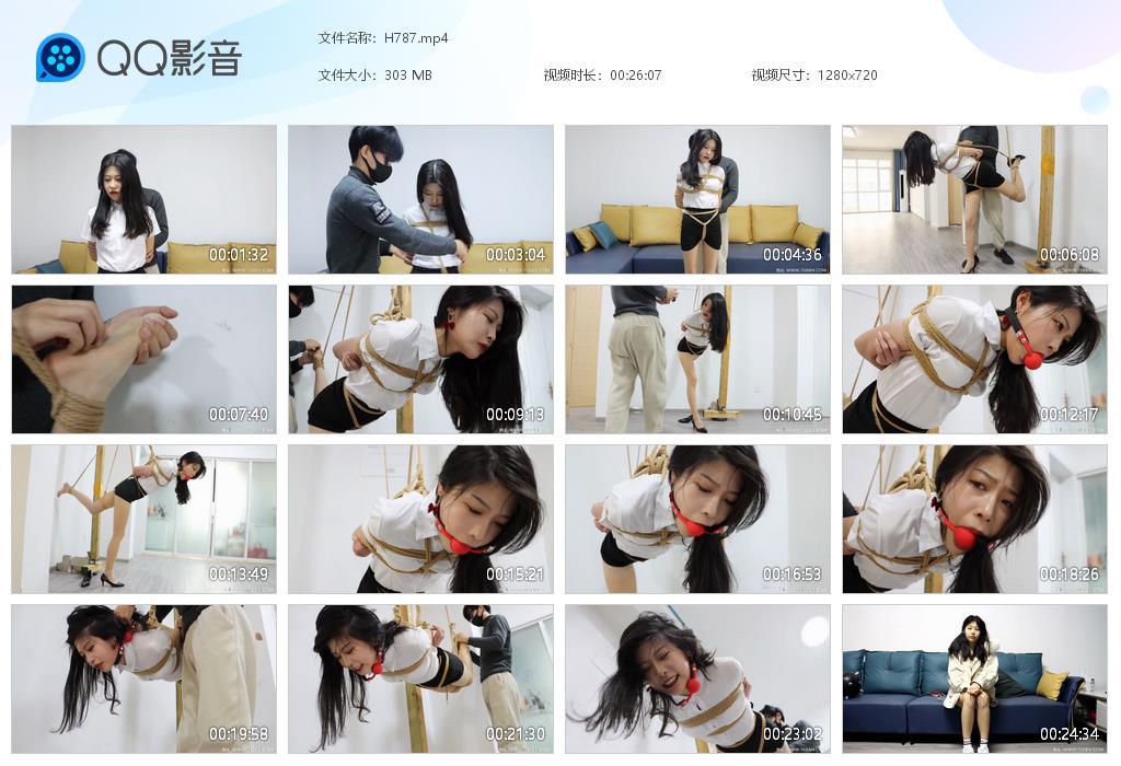 G.jpg 秘书的失误tk - H787  第1张