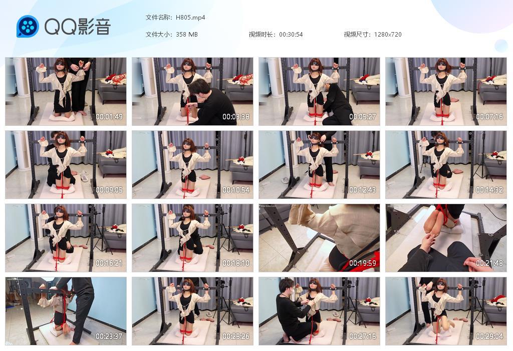 G.jpg 短发萌妹丝袜TK - H805  第1张