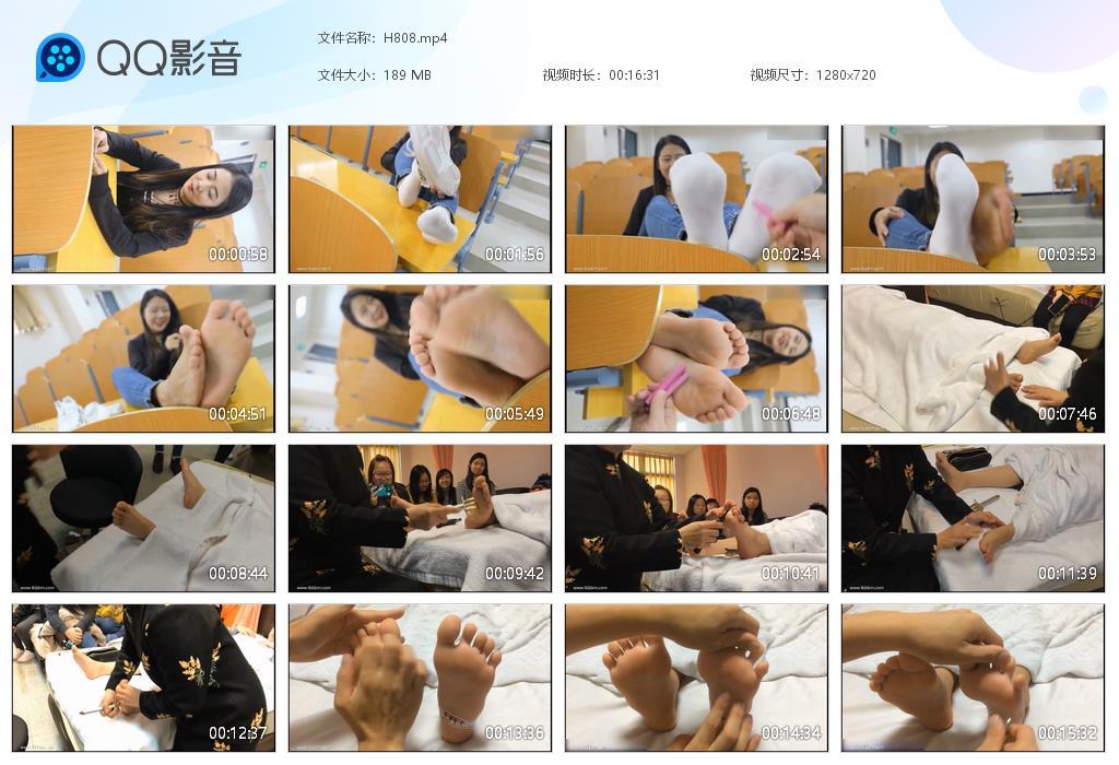 G.jpg 给班花挠痒痒 - H808  第1张